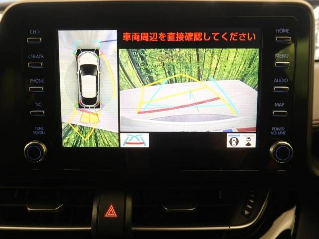 Toyota C-HR 2023-06 194855-3