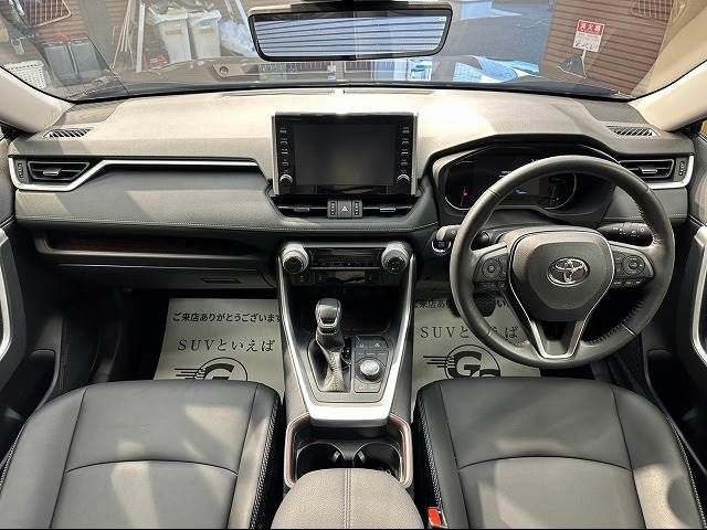 Toyota RAV4 2021-12 14592-1