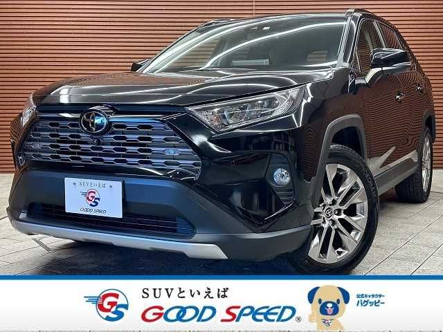 Toyota RAV4 2021-12 14592-0