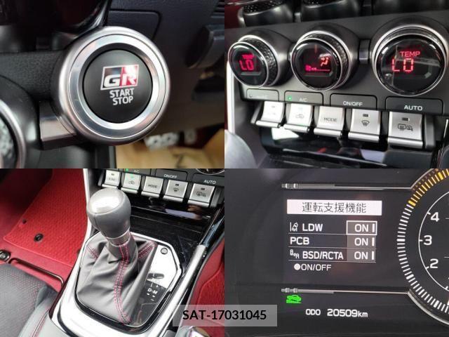 Toyota 86 2023-03 351661-4