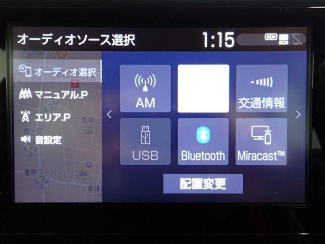 Toyota COROLLA CROSS 2022-08 183160-12