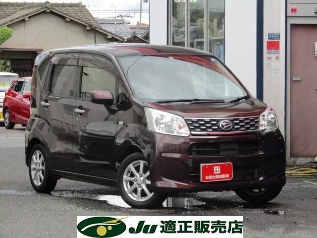 Daihatsu MOVE 2015-08 16822-0