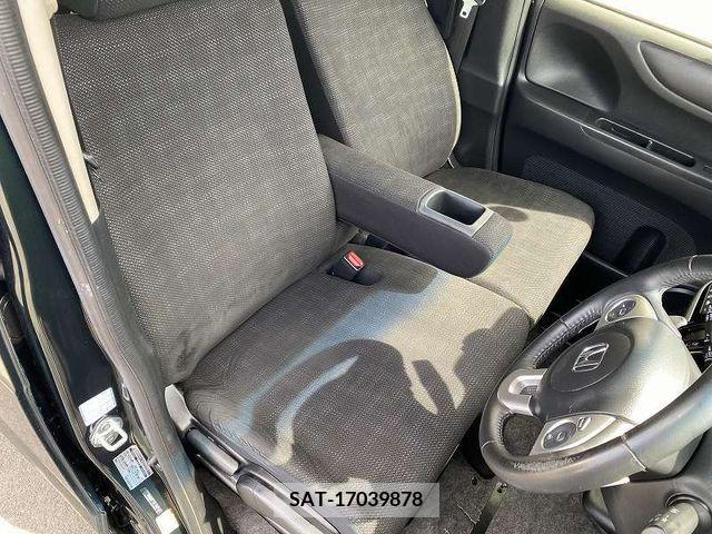 Honda N BOX 2016-08 218564-11