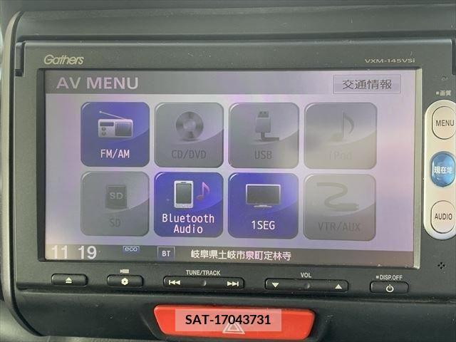 Honda N BOX CUSTOM 2014-01 327271-4