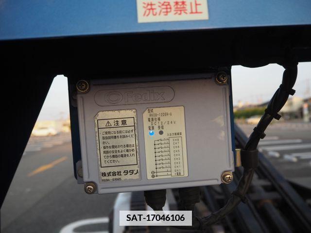 Mitsubishi CANTER 2018-03 344953-24