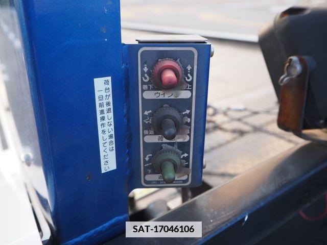 Mitsubishi CANTER 2018-03 344953-27