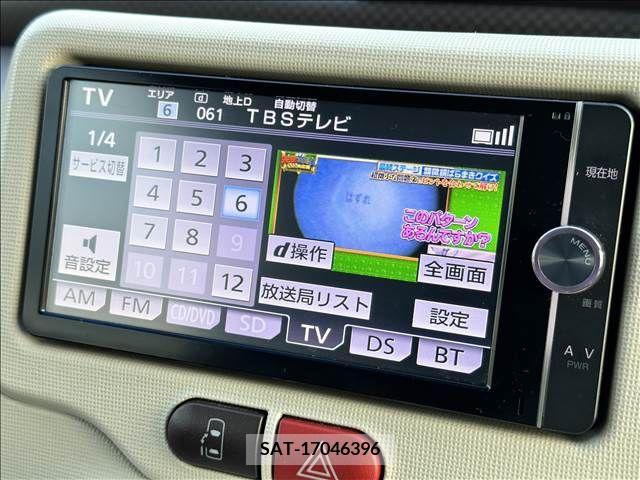 Toyota PORTE 2012-12 221820-2