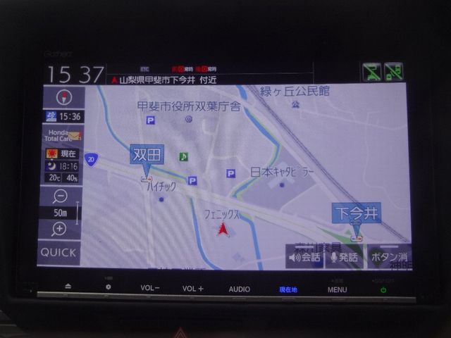 Honda N-VAN 2022-10 18293-12
