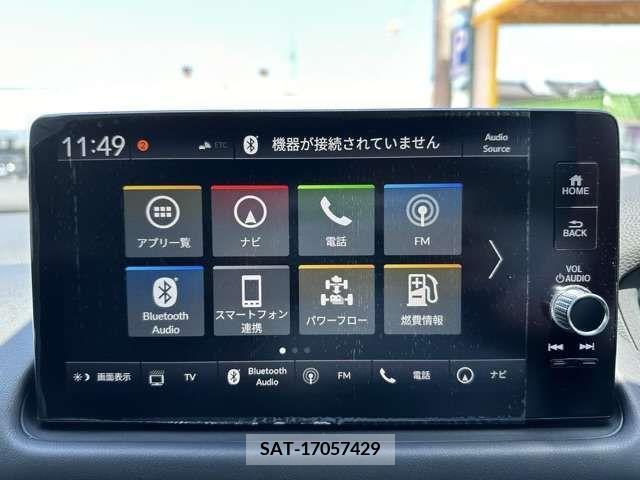 Honda ZR-V 2023-11 291312-4