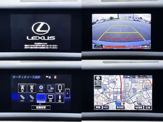 Lexus IS 2013-12 194630-3