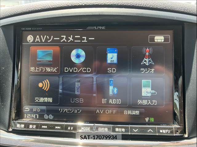 Nissan ELGRAND 2013-03 269319-17