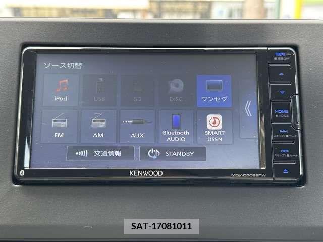 Nissan DAYZ 2022-04 334075-17