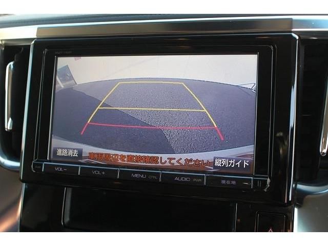 Toyota ALPHARD 2015-05 186362-2