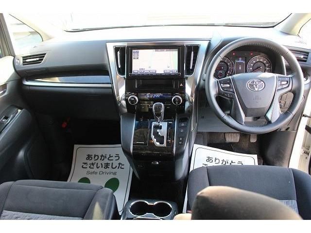 Toyota ALPHARD 2015-05 186362-14