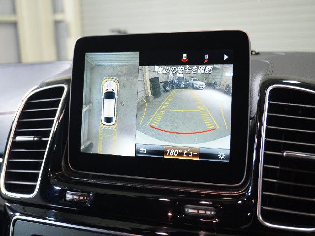 Amg E-CLASS 2018-03 7025-13