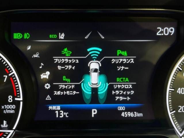 Toyota HARRIER 2021-12 29175-4