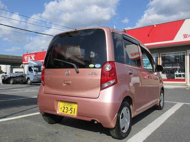 Honda LIFE 2010-02 4009-2