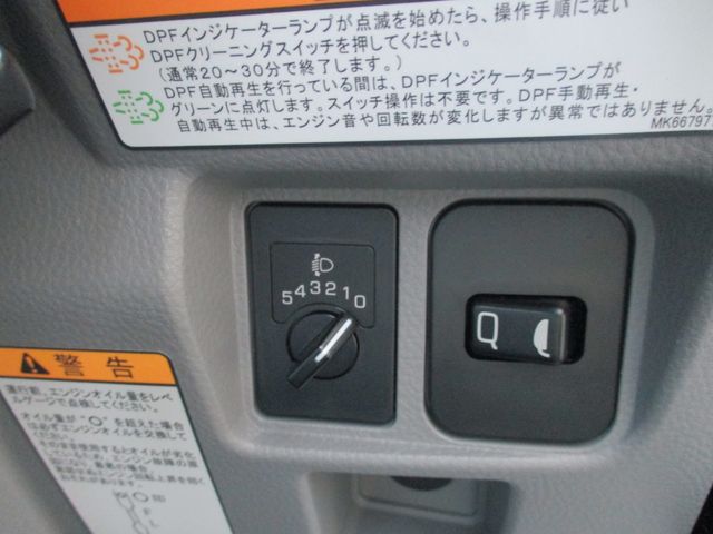 Mitsubishi CANTER 2023-07 186229-21