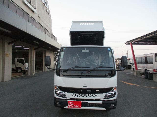 Mitsubishi CANTER 2023-07 186229-23