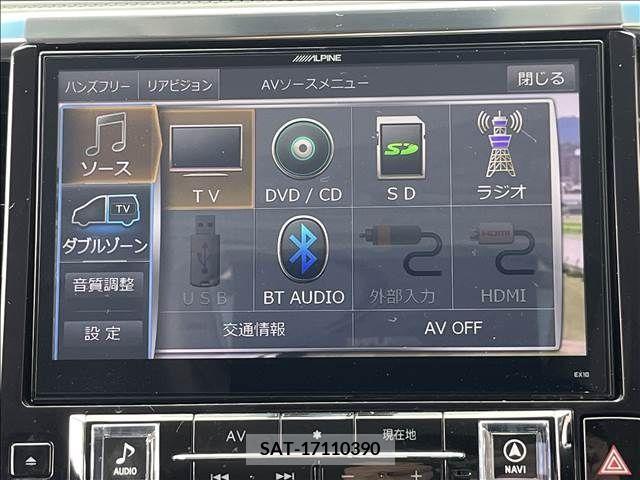 Toyota VELLFIRE 2015-08 287959-12