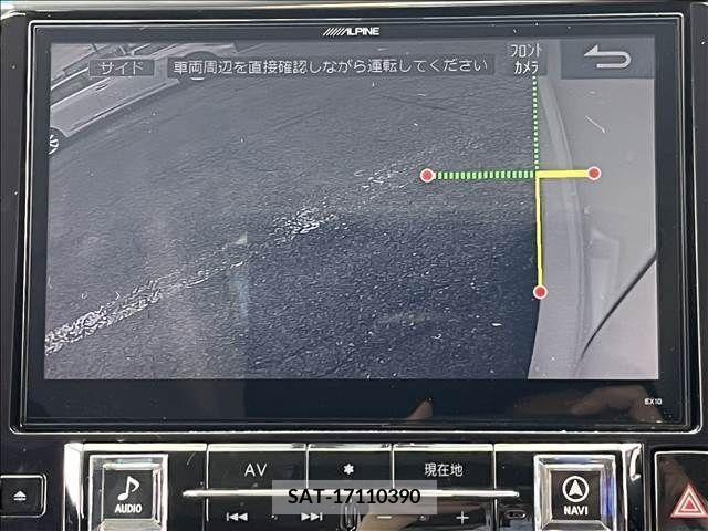 Toyota VELLFIRE 2015-08 287959-14