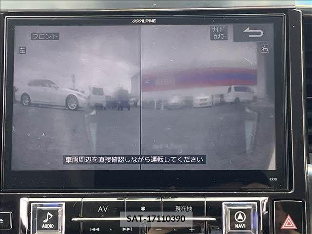 Toyota VELLFIRE 2015-08 287959-13