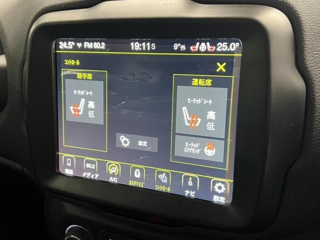 Jeep RENEGADE 2022-06 183192-10