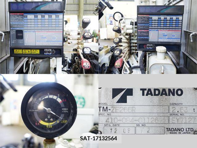 Mitsubishi CANTER 2012-10 357522-13
