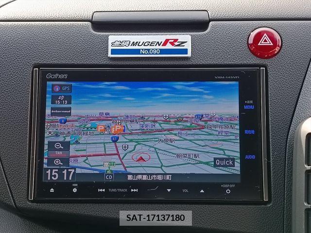 Honda CR-Z 2013-03 205993-18