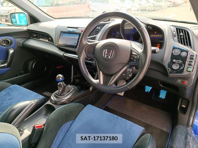Honda CR-Z 2013-03 205993-6