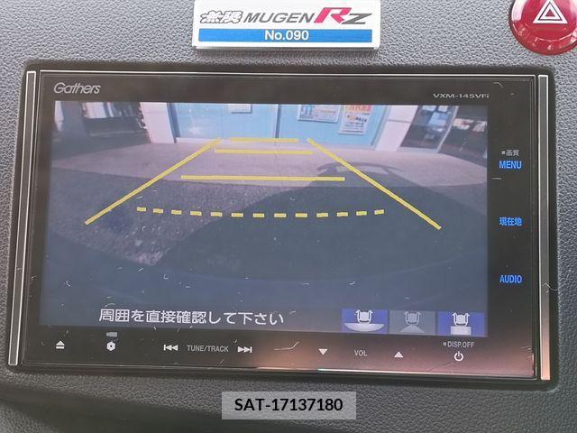 Honda CR-Z 2013-03 205993-20
