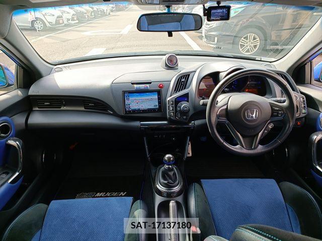 Honda CR-Z 2013-03 205993-9