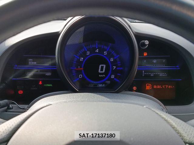 Honda CR-Z 2013-03 205993-10