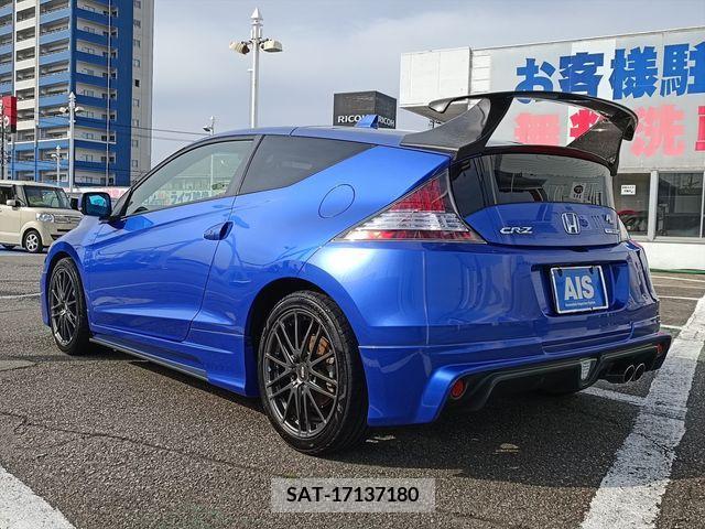 Honda CR-Z 2013-03 205993-1