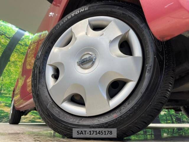 Nissan MOCO 2008-05 388738-12