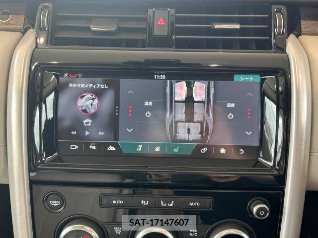 ROVER DISCOVERY 2018-03 240756-8