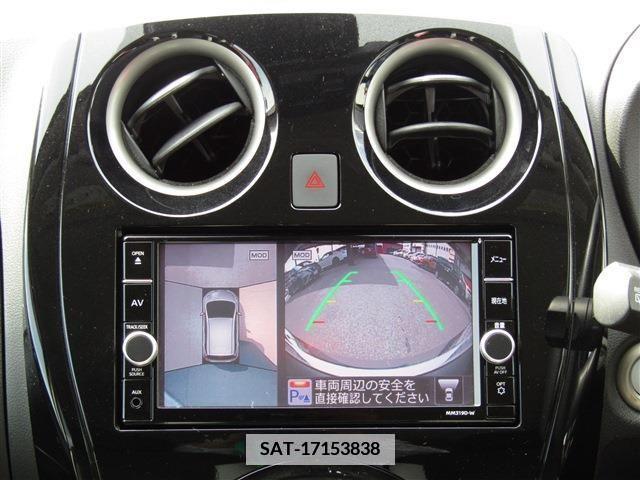 Nissan NOTE 2019-07 349082-3