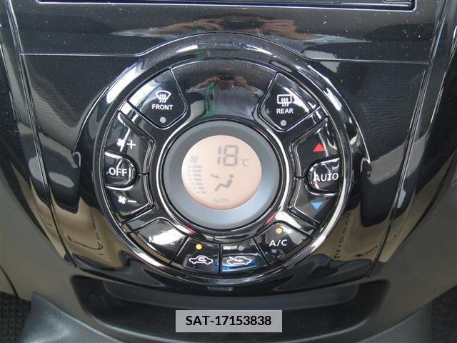 Nissan NOTE 2019-07 349082-12