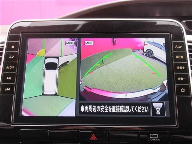 Nissan SERENA 2022-01 191335-12