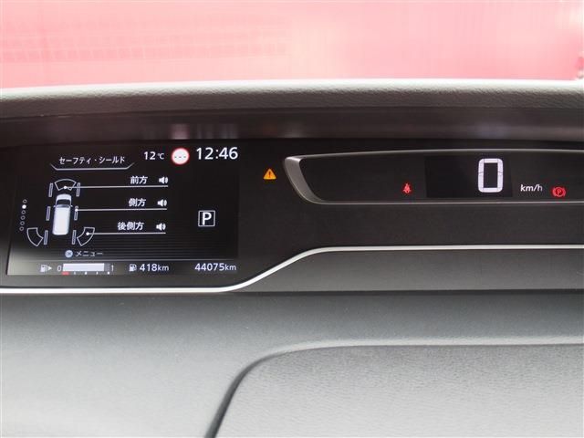 Nissan SERENA 2022-01 191335-15