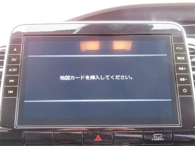 Nissan SERENA 2022-01 191335-9