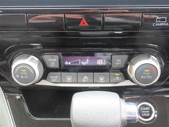 Nissan SERENA 2022-01 191335-10