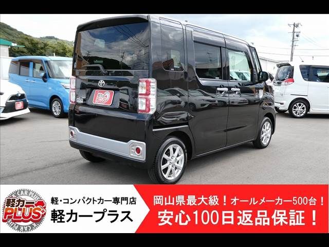 Toyota Pixis Mega 2015-11 10970-1