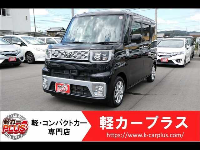 Toyota Pixis Mega 2015-11 10970-0