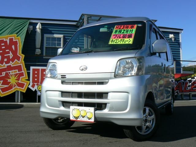 Daihatsu HIJET CARGO 2011-01 28074-0