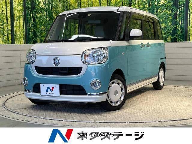 Daihatsu MOVE 2017-06 374041-0