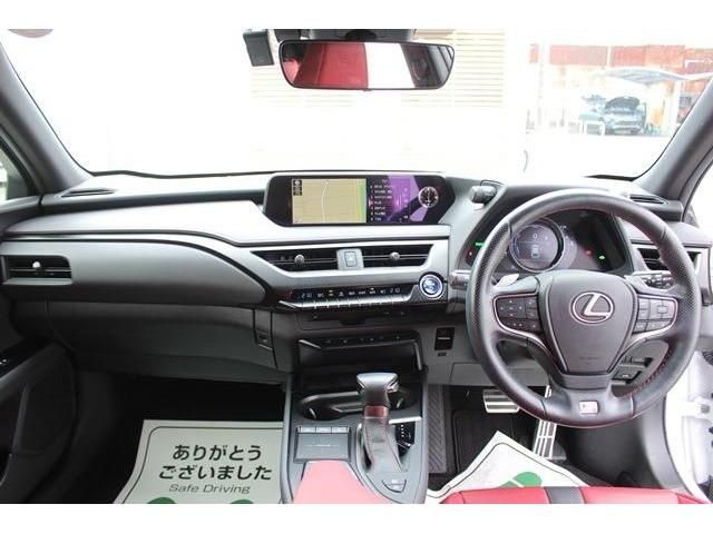 Lexus UX 2020-06 8434-15