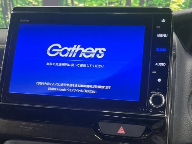 Honda N BOX CUSTOM 2020-12 26400-2