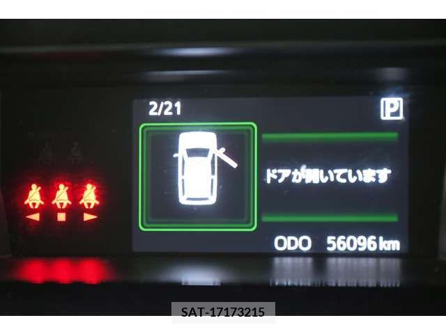 Toyota ROOMY 2017-03 208963-18