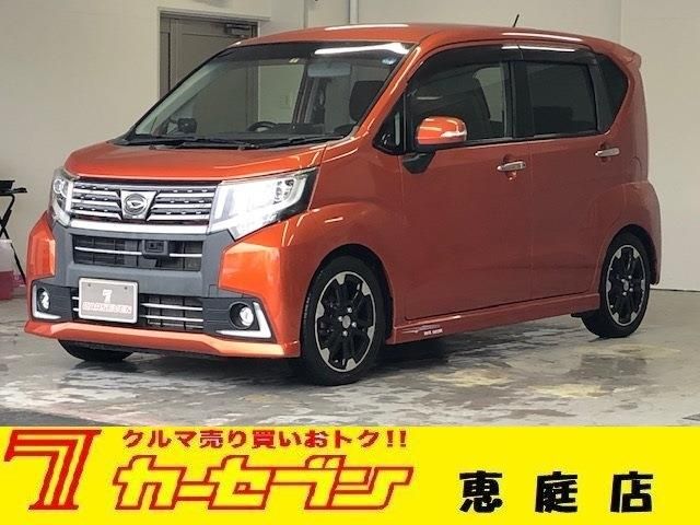Daihatsu MOVE CUSTOM 2015-03 6149-0